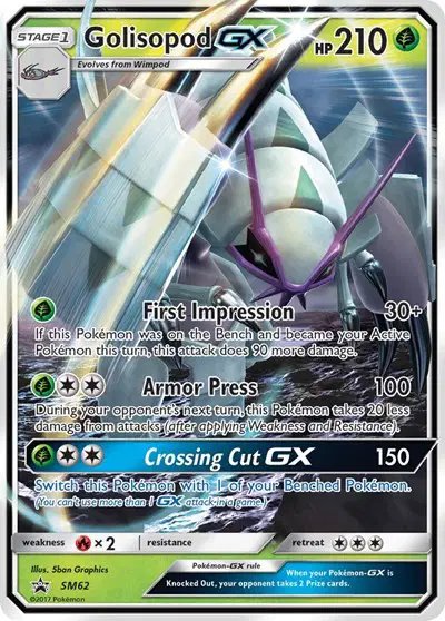 Golisopod GX — Sun & Moon Promo SM62