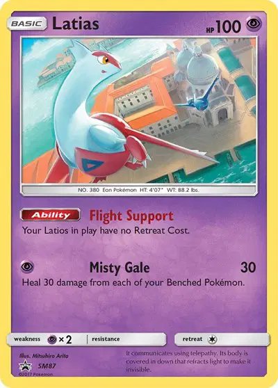 Latias — Sun & Moon Promo SM87