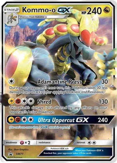 Kommo — Sun & Moon Promo SM71