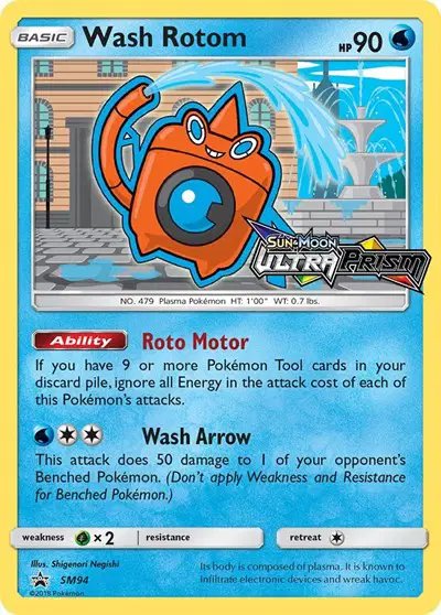 Wash Rotom (Prerelease) — Sun & Moon Promo SM94
