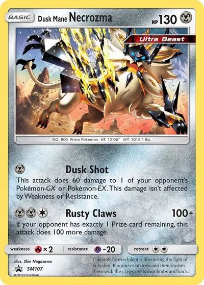 Dusk Mane Necrozma — Sun & Moon Promo SM107