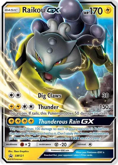 Raikou GX — Sun & Moon Promo SM121