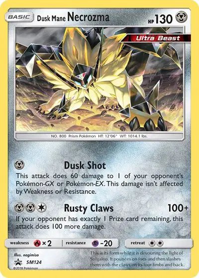 Dusk Mane Necrozma — Sun & Moon Promo SM124