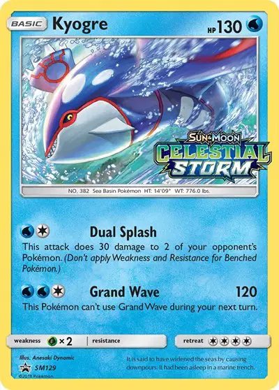 Kyogre (Prerelease) — Sun & Moon Promo SM129
