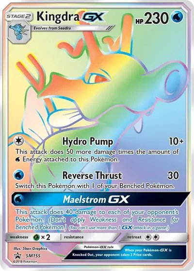 Kingdra GX — Sun & Moon Promo SM155