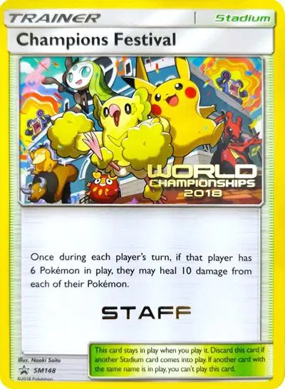 Champions Festival (2018) [Staff] — Sun & Moon Promo SM148