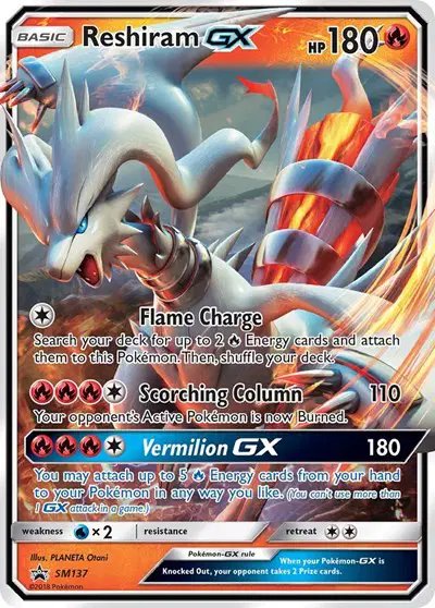 Reshiram GX — Sun & Moon Promo SM137