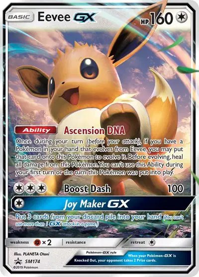 Eevee GX — Sun & Moon Promo SM174