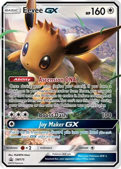 Eevee GX — Sun & Moon Promo SM175