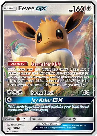 Eevee GX — Sun & Moon Promo SM176