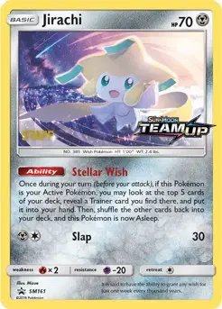 Jirachi [STAFF] — Sun & Moon Promo SM161