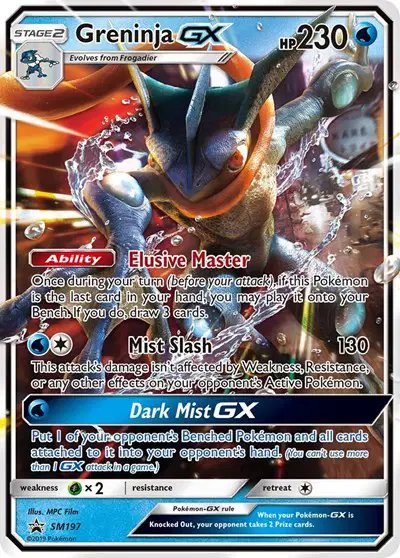 Greninja GX — Sun & Moon Promo SM197