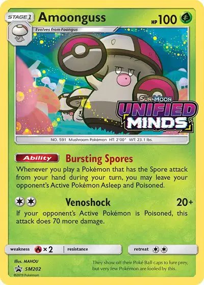 Amoonguss (Prerelease) — Sun & Moon Promo SM202