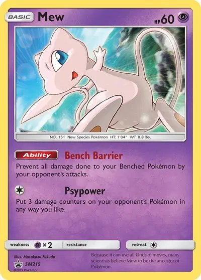 Mew — Sun & Moon Promo SM215