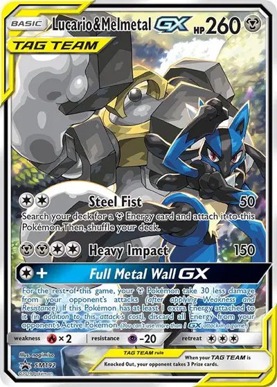 Lucario & Melmetal GX — Sun & Moon Promo SM192