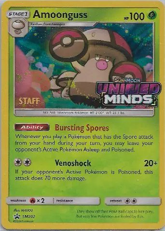 Amoonguss (Staff Prerelease) — Sun & Moon Promo SM202