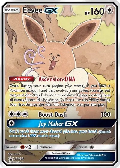 Eevee GX — Sun & Moon Promo SM233