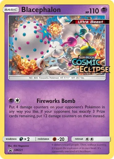 Blacephalon (Prerelease) — Sun & Moon Promo SM221