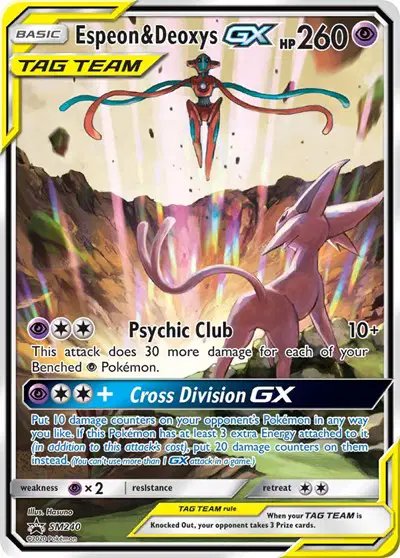 Espeon & Deoxys GX — Sun & Moon Promo SM240