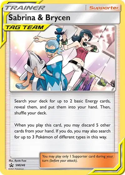Sabrina & Brycen — Sun & Moon Promo SM246