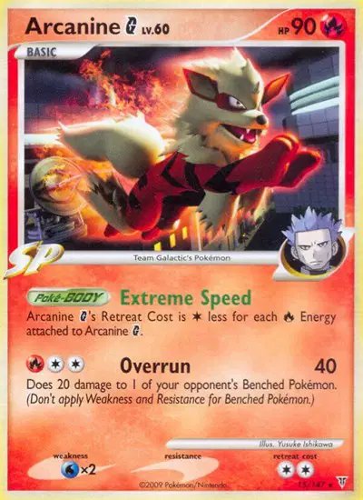 Arcanine G — Supreme Victors 15