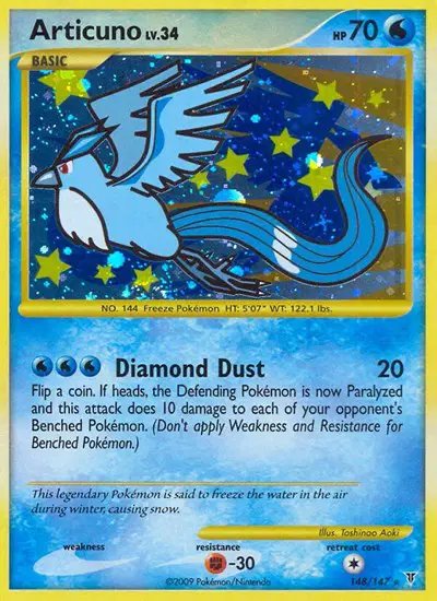 Articuno (148) — Supreme Victors 148