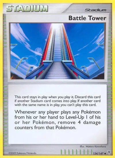 Battle Tower — Supreme Victors 134