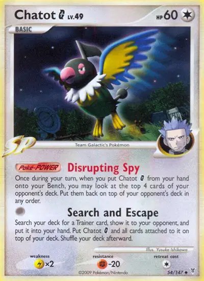 Chatot G — Supreme Victors 54