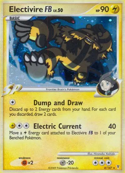 Electivire FB — Supreme Victors 4