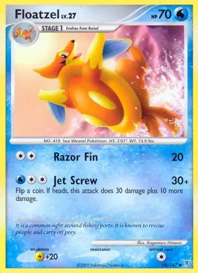 Floatzel — Supreme Victors 58