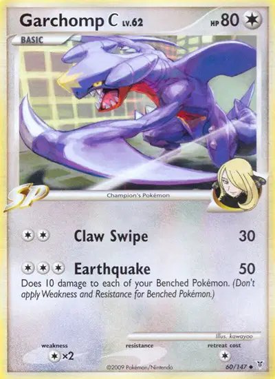 Garchomp C — Supreme Victors 60