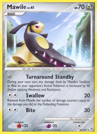 Mawile — Supreme Victors 33
