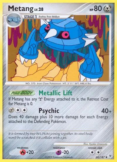 Metang — Supreme Victors 69