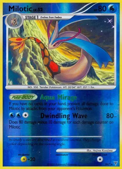 Milotic (Shiny) — Supreme Victors SH7
