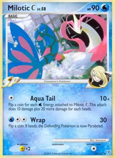 Milotic C — Supreme Victors 35