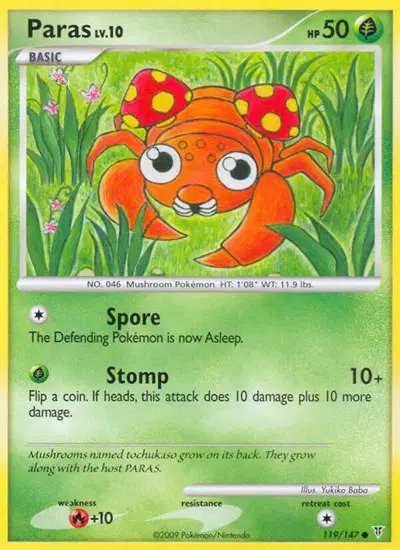 Paras — Supreme Victors 119