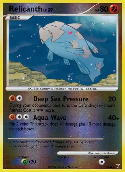 Relicanth (Shiny) — Supreme Victors SH8