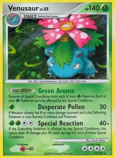 Venusaur — Supreme Victors 13