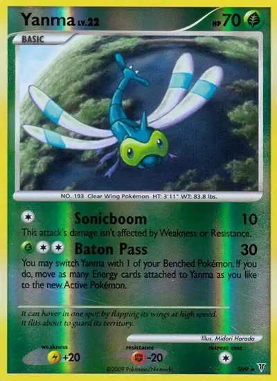Yanma (Shiny) — Supreme Victors SH9