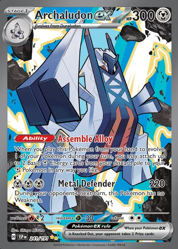 Archaludon ex — Surging Sparks 241/191