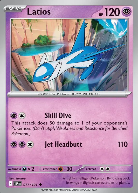 Latios — Surging Sparks 077/191