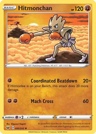 Hitmonchan — Sword & Shield Base Set 095/202