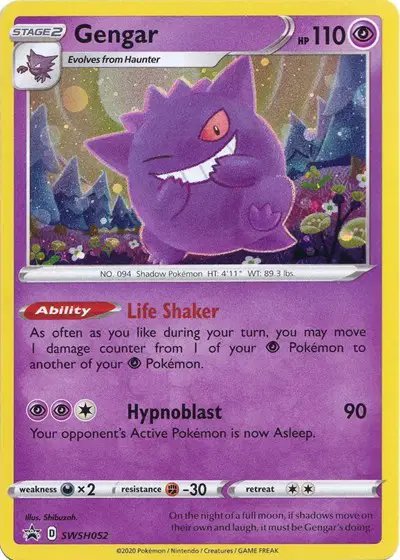 Gengar — Sword & Shield Promo SWSH052