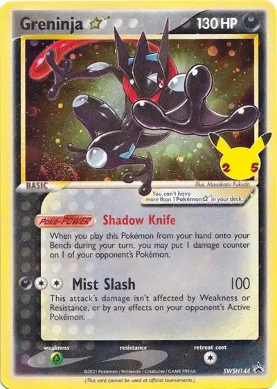 Greninja Star — Sword & Shield Promo SWSH144