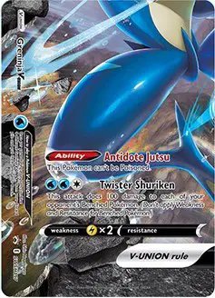 Greninja V — Sword & Shield Promo SWSH157