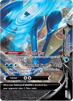 Greninja V — Sword & Shield Promo SWSH158