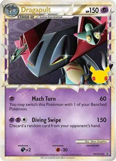 Dragapult (Prime) — Sword & Shield Promo SWSH132
