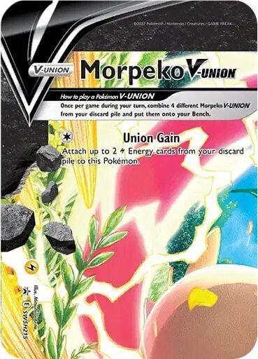 Morpeko V — Sword & Shield Promo SWSH215
