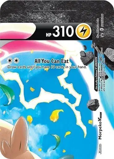 Morpeko V — Sword & Shield Promo SWSH216