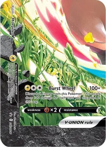 Morpeko V — Sword & Shield Promo SWSH217
